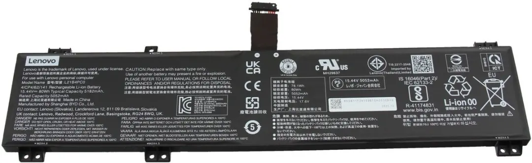 Lenovo L21M4PC2 Batterij - 80Wh