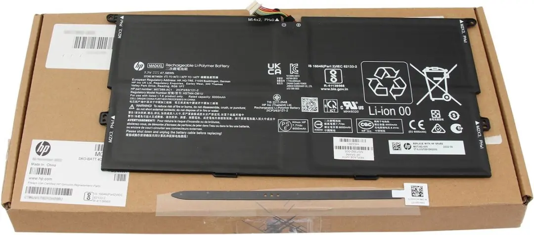 HP M07389-AC1 Batterij - 47,5Wh