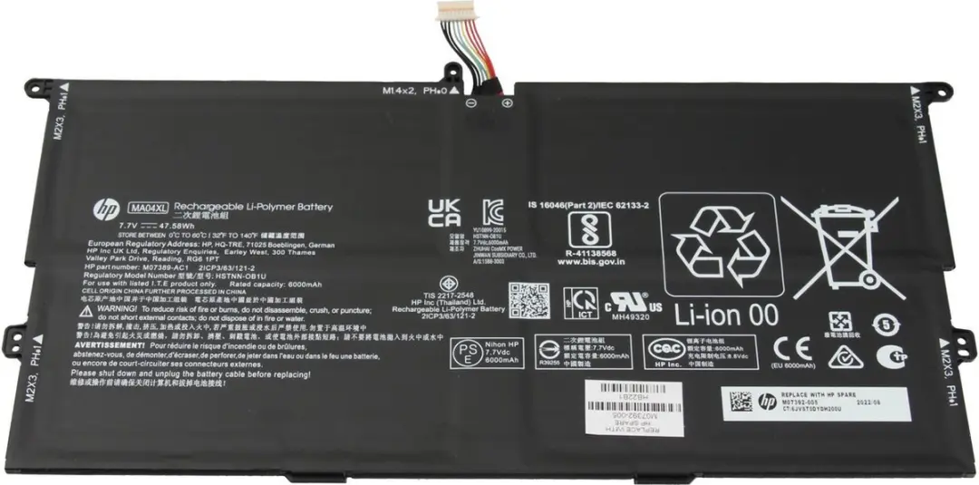 HP M07389-AC1 Batterij