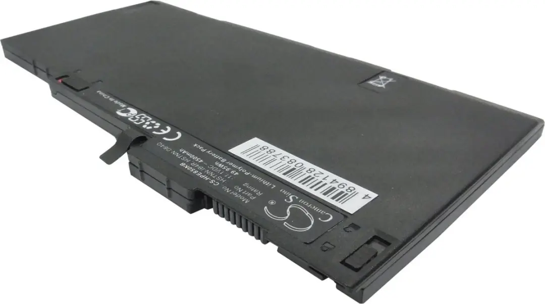 HP EliteBook Accu 4500mAh