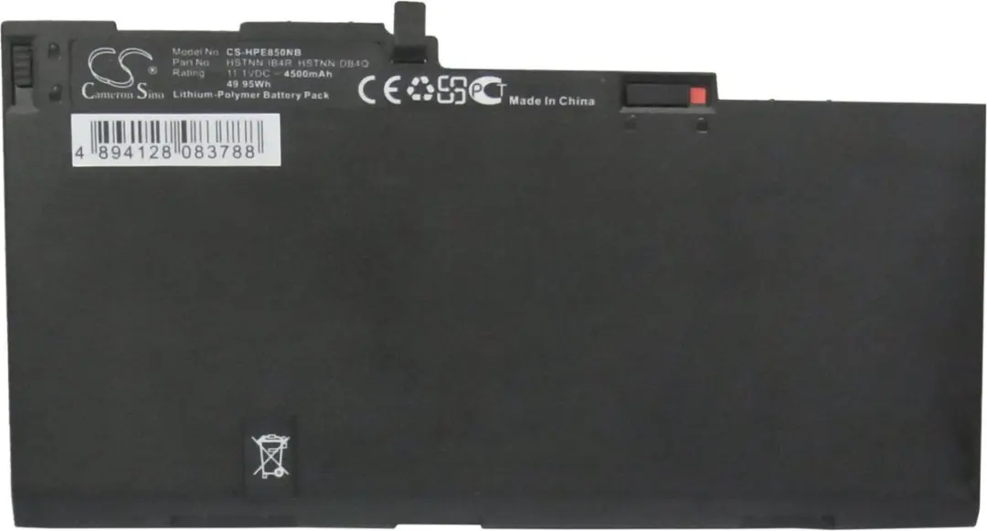 HP EliteBook Accu 4500mAh - o.a. 840 G1/845 G2/850