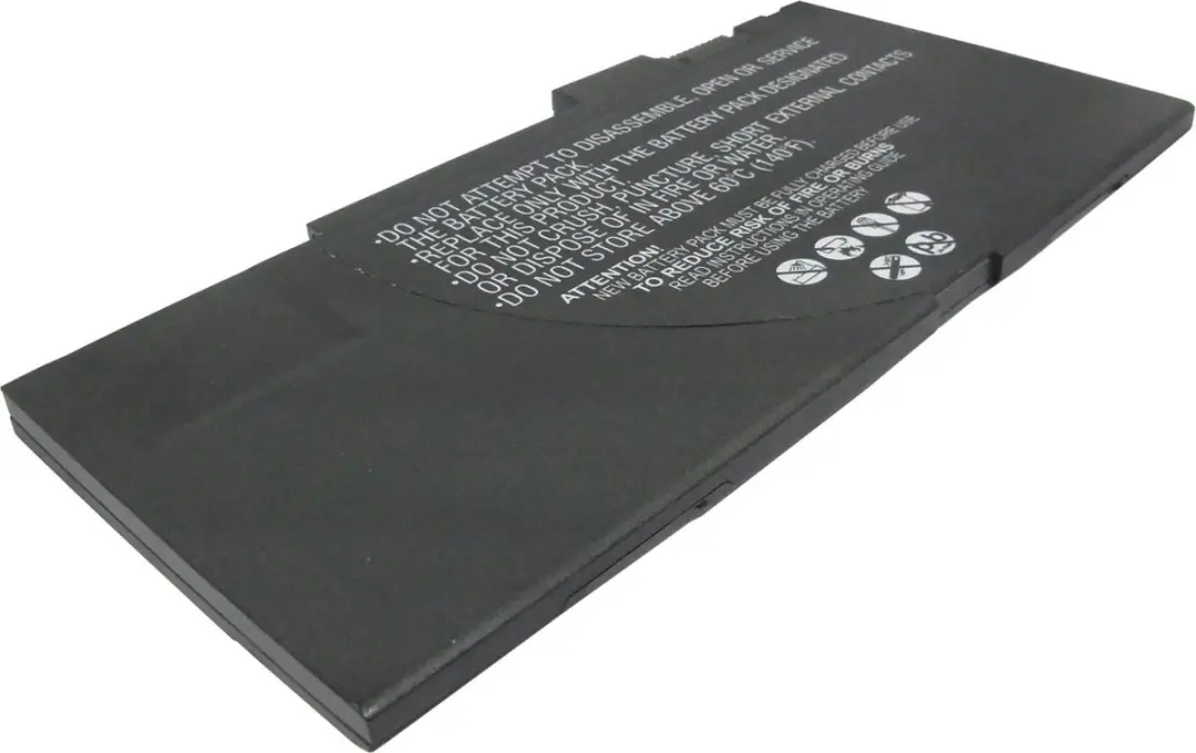 HP EliteBook Accu 4500mAh - o.a. 840 G1/845 G2/850