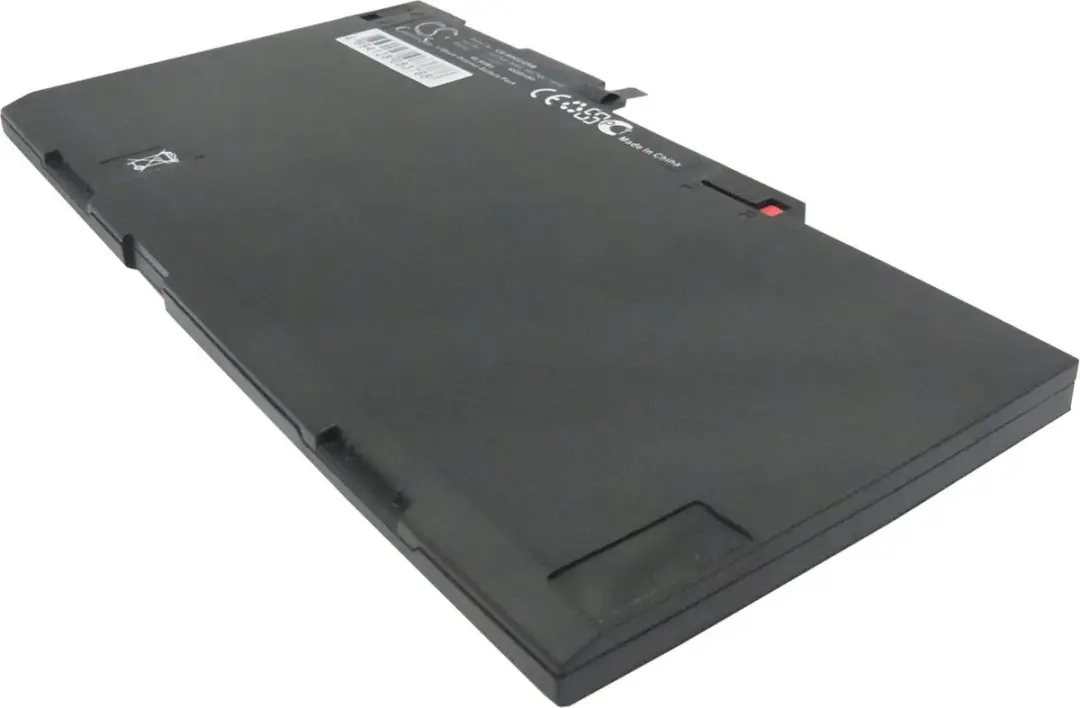 HP EliteBook Accu 4500mAh - o.a. 840 G1/845 G2/850
