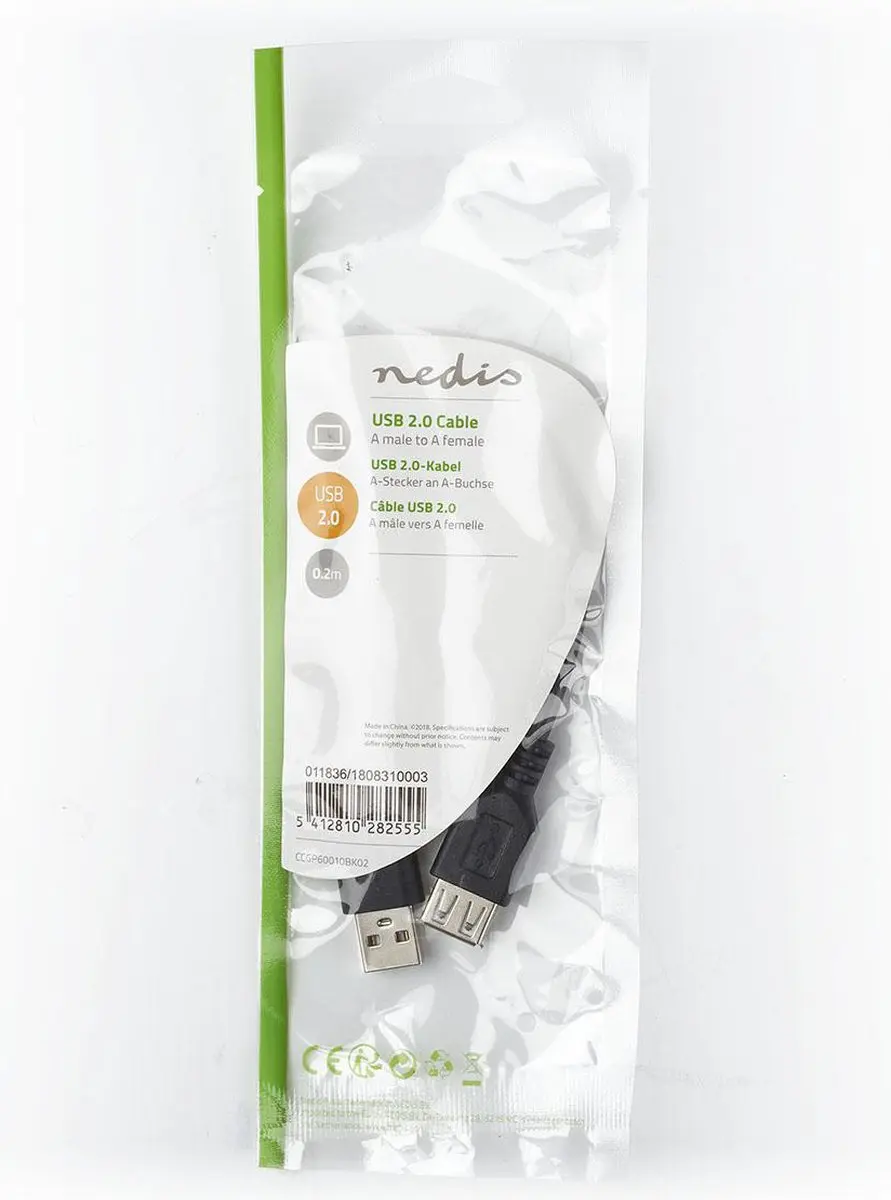 Nedis USB 2.0 A-A Kabel 480 Mbps 0,2m - Zwart