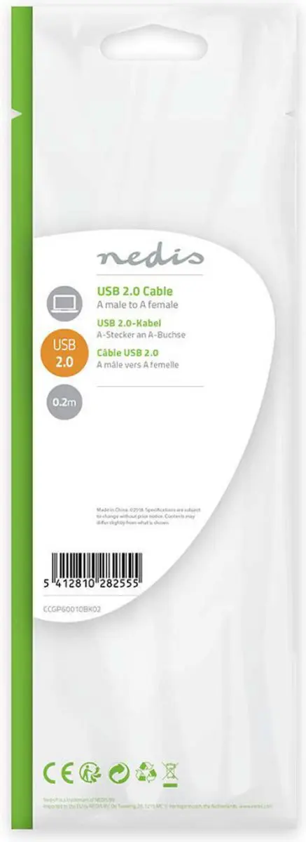 Nedis USB 2.0 A-A Kabel 480 Mbps 0,2m - Zwart