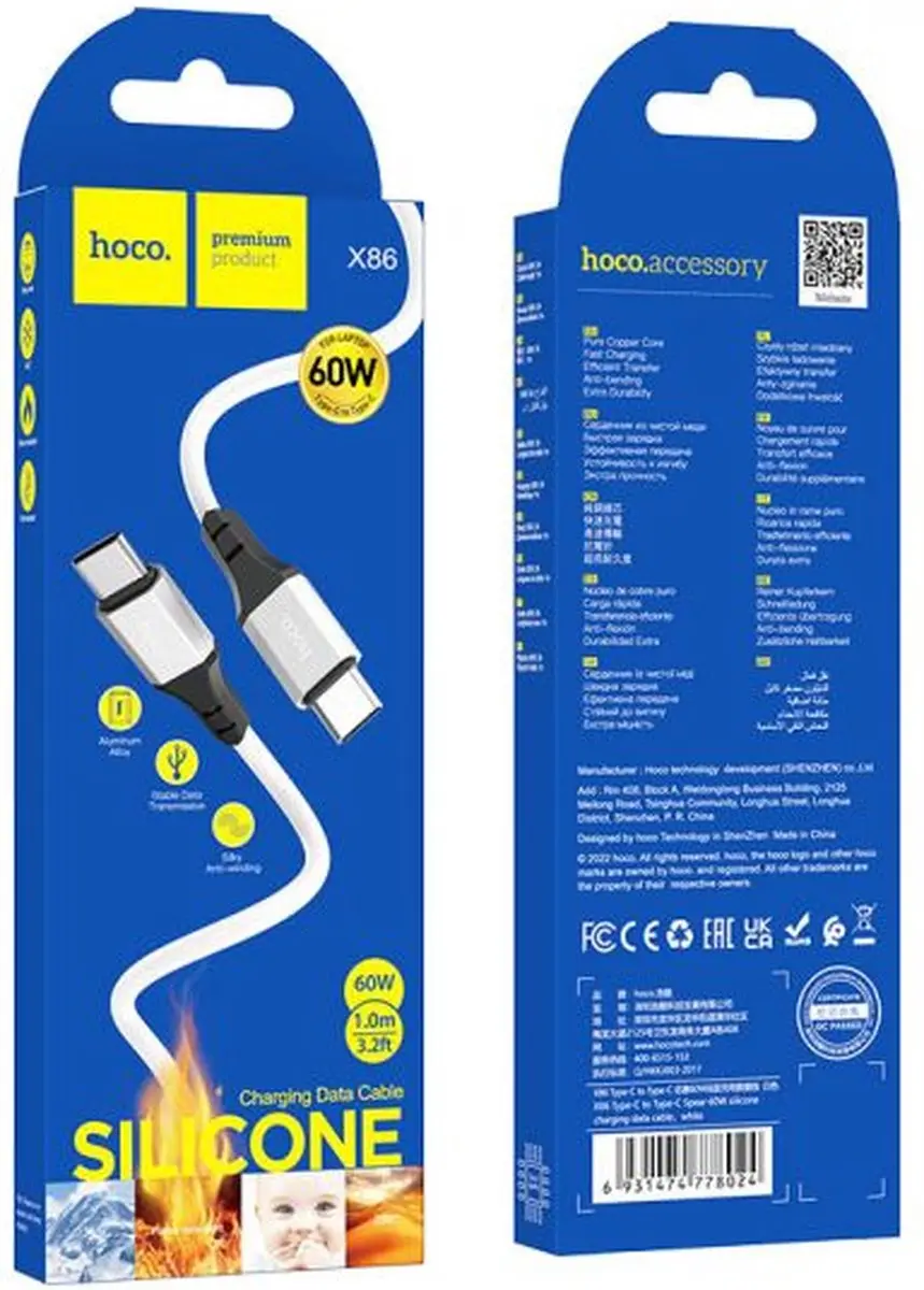 Hoco X86 USB-C Kabel Wit - 1m 60W