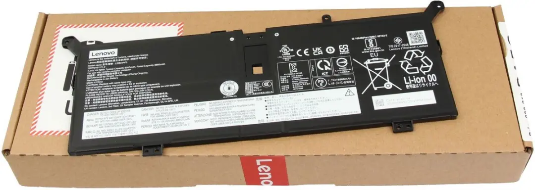 Lenovo 5B11P43271 Batterij - 70Wh
