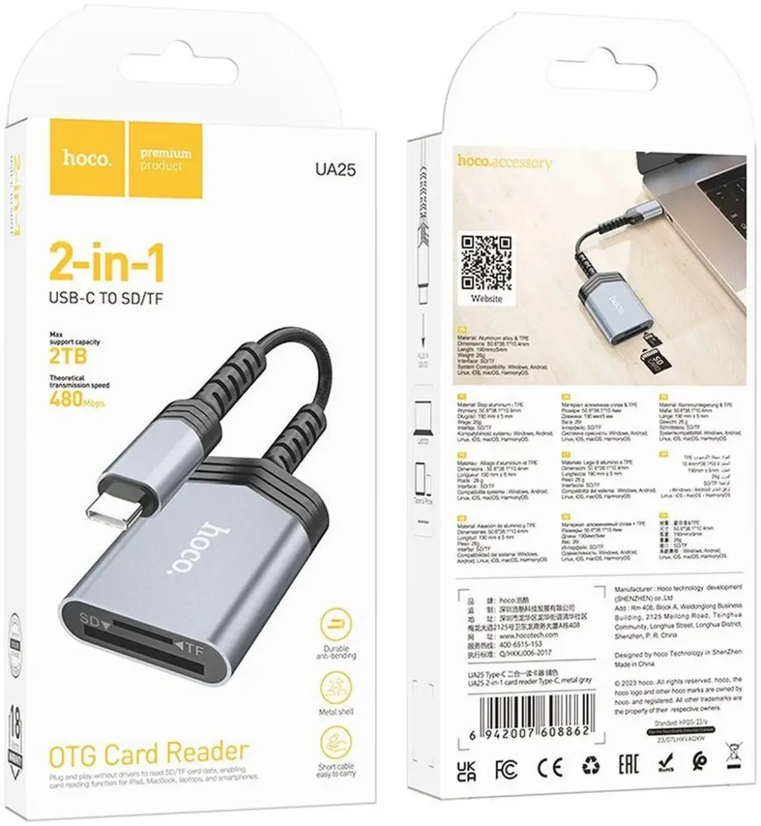 Hoco UA25 USB-C Card Reader - Grijs - afbeelding 6 van 6
