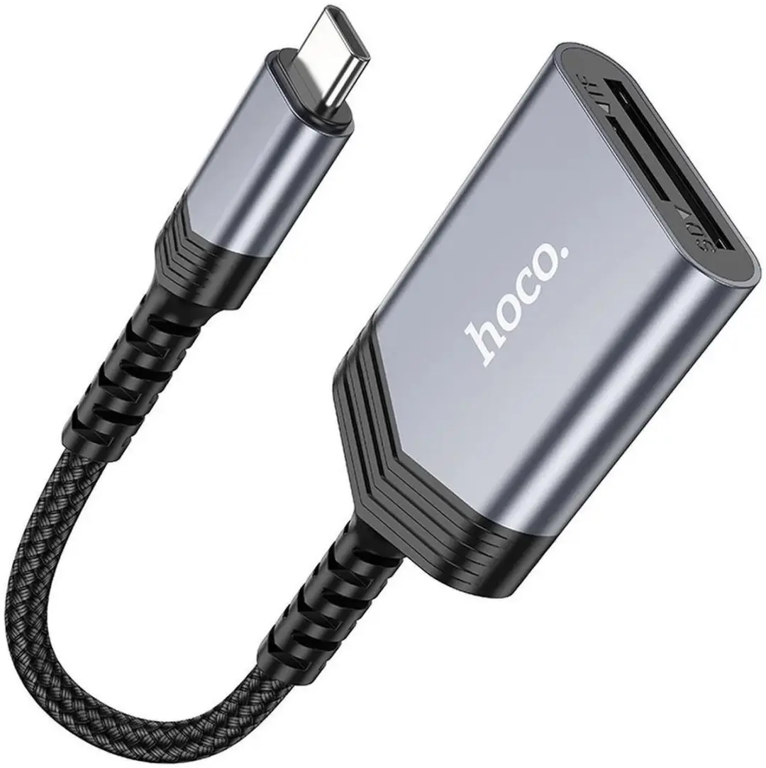 Hoco UA25 USB-C Card Reader - Grijs