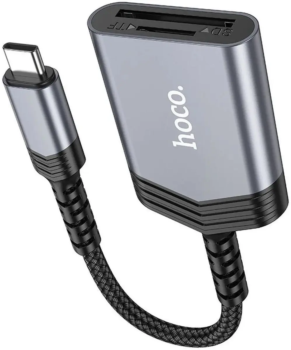 Hoco UA25 USB-C Card Reader - Grijs