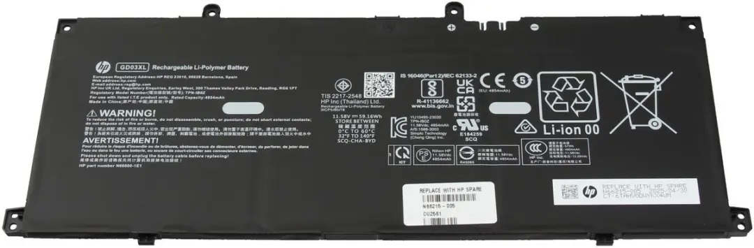 HP GD03059XL-PL Batterij