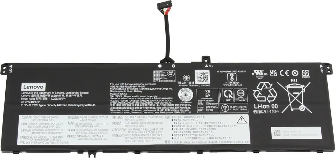 Lenovo L22MPF4 Laptopbatterij 73Wh
