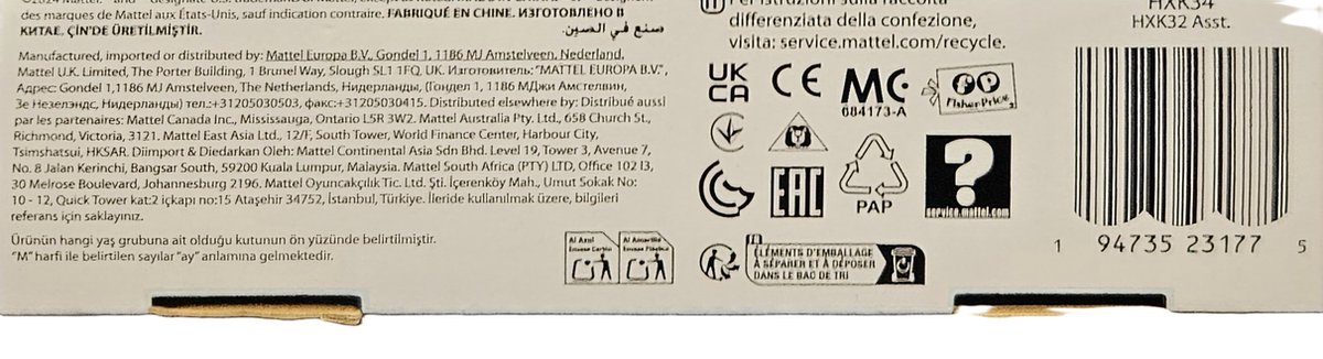 Fisher-Price Animal Friends Discovery Treehouse, 0,5 jaar, Geluid, Kunststof, Meerkleurig