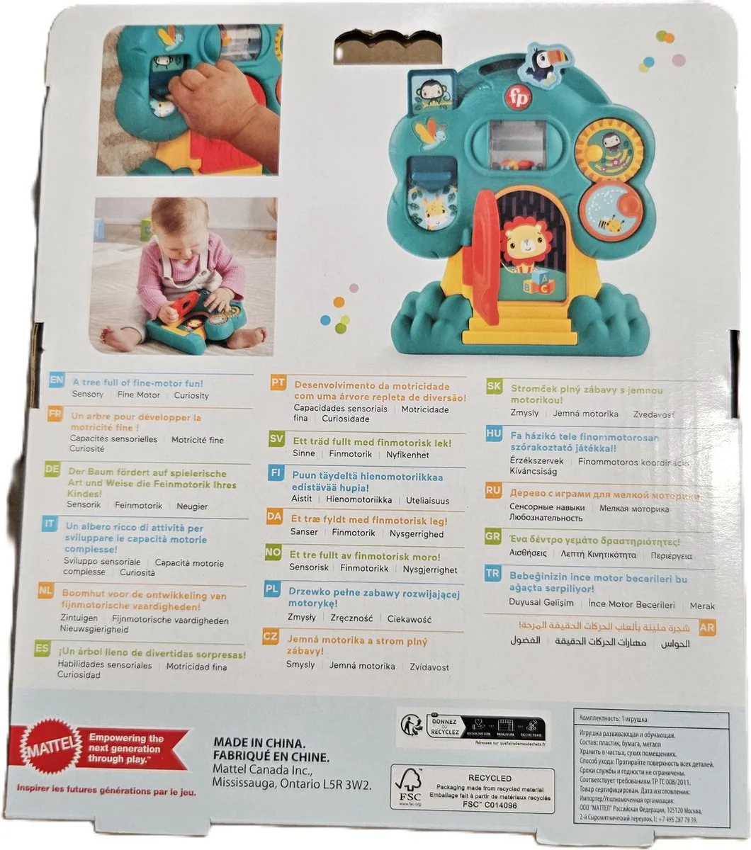 Fisher-Price Animal Friends Discovery Treehuis HXK34 - Meerkleurig - afbeelding 6 van 6