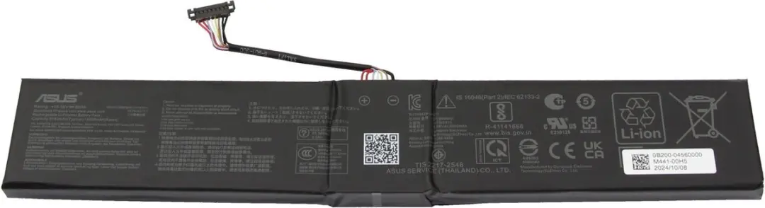 ASUS C41N2311 Laptopbatterij 80Wh