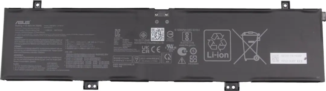 ASUS 0B200-04110000 Laptopbatterij 76Wh