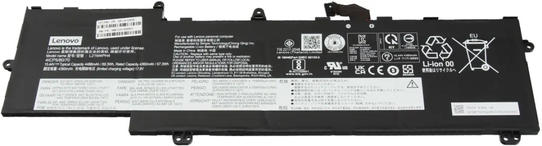 Lenovo 5B11H10608 Laptopbatterij 69,30Wh