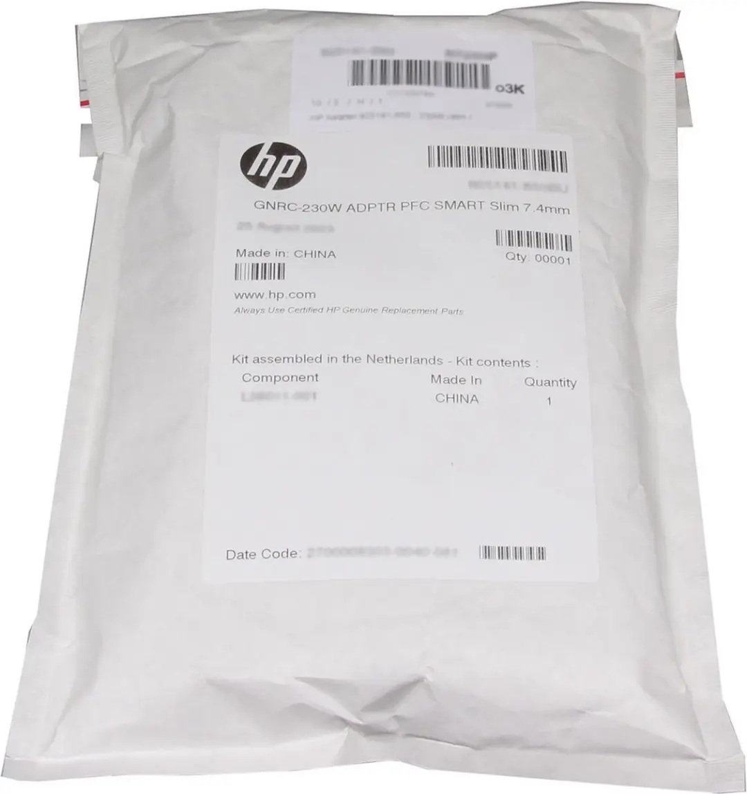 HP 924942-001 Oplader 230W