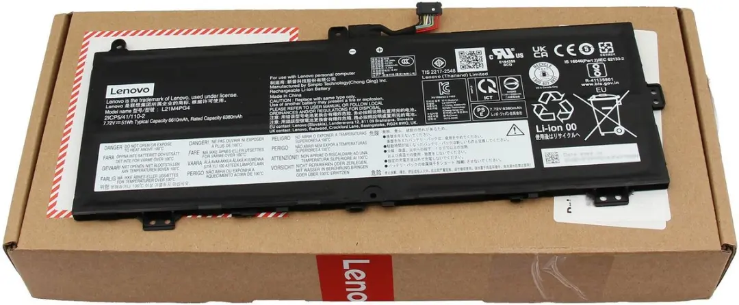 Lenovo 5B11F99198 Laptopbatterij 51Wh