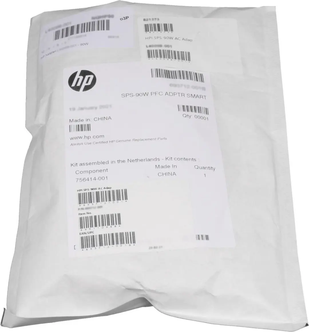 HP 608428-001 Laptopoplader 90W - Zwart