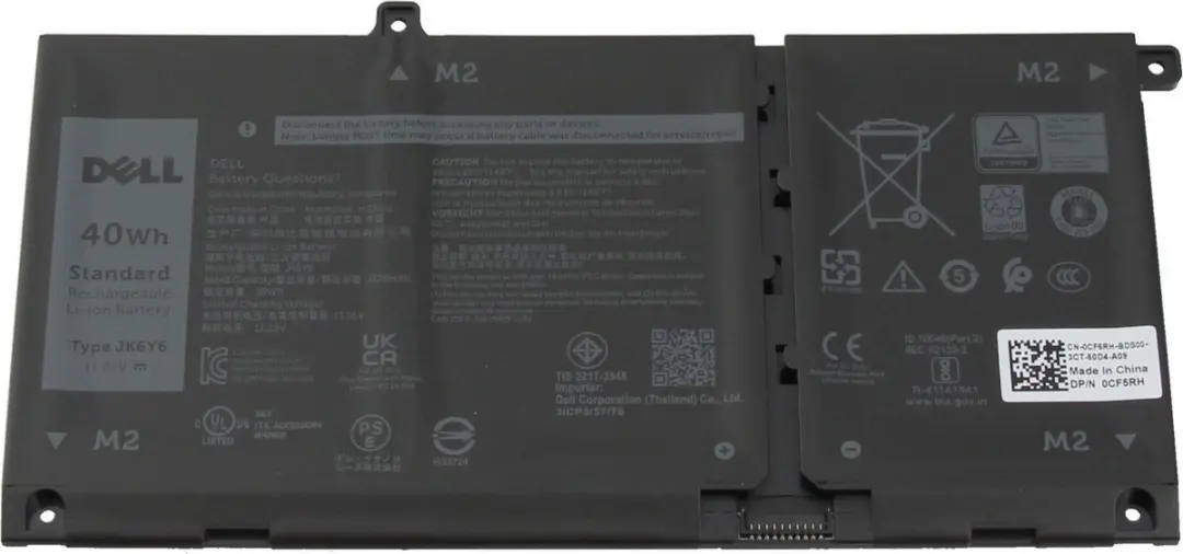 Dell C5KG6 Batterij