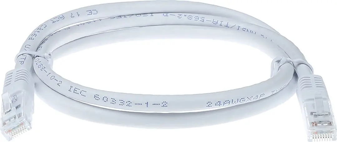 ACT Witte U/UTP CAT6 Patchkabel 2m - IB9402