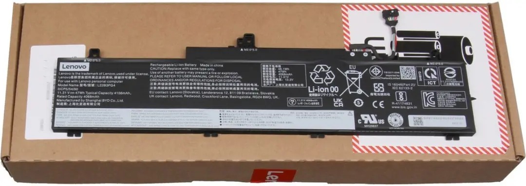 Lenovo L22X3PG4 Batterij - 47Wh