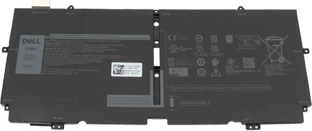 Dell 52TWH Batterij - 51Wh