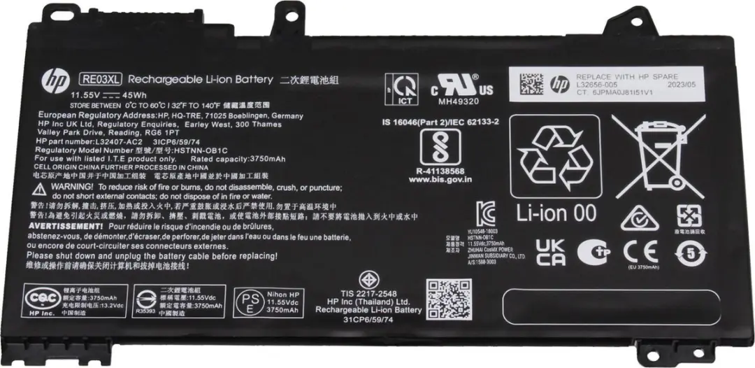 HP L32407-AC2 Batterij