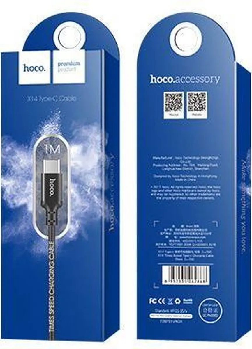 Hoco USB naar USB-C Kabel 1m - Zwart