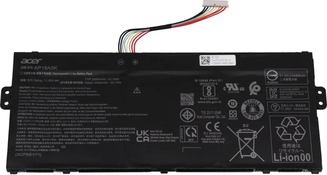 Acer AP19A5K Laptopbatterij 41Wh