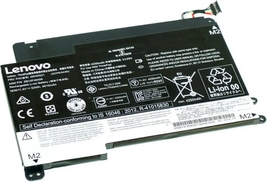 Lenovo 00HW021 Accu