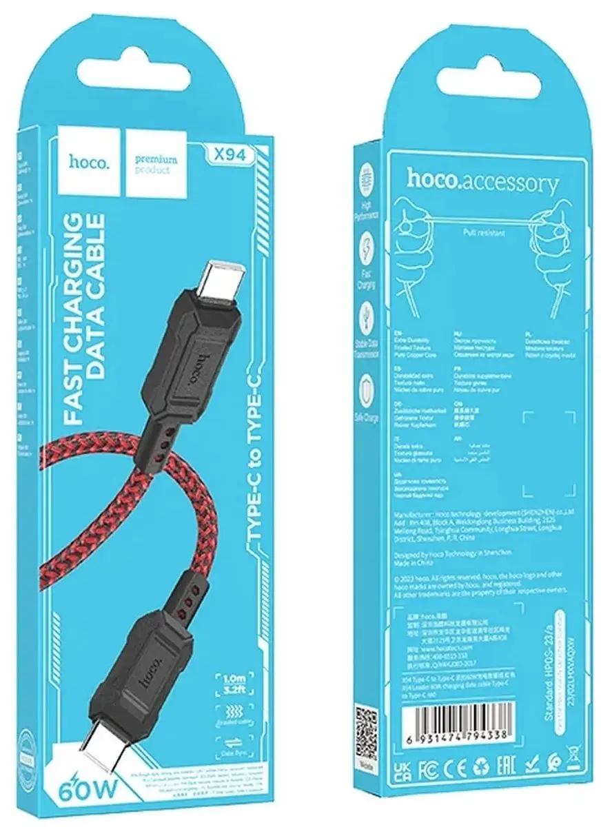 Hoco USB-C Kabel 1m 60W - Rood/Zwart