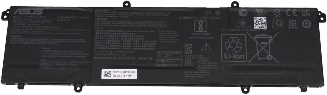 Asus C31N2201 Batterij