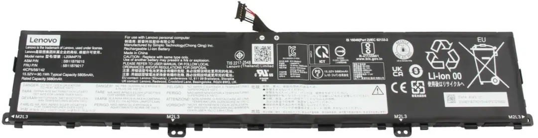 Lenovo 5M11E25313 Batterij
