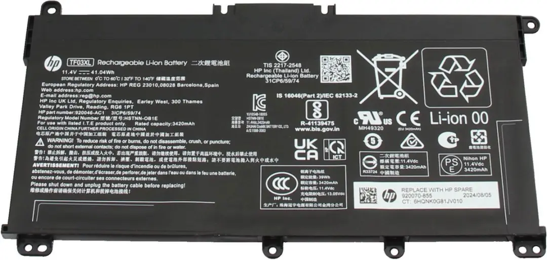 HP 920046-541 Batterij