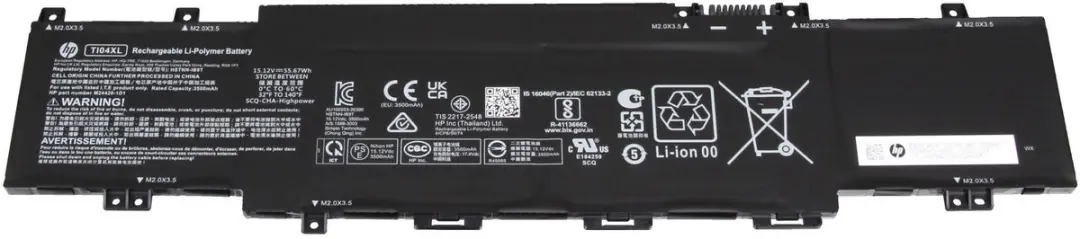 HP TI04XL Laptopbatterij 55,67Wh