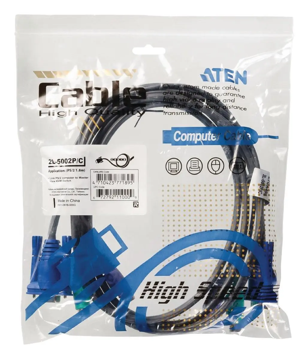 Aten CS122/CS82A/CS84A/CS9134/CS9138/CS88 PS/2 Kabel - 1.8m - Zwart