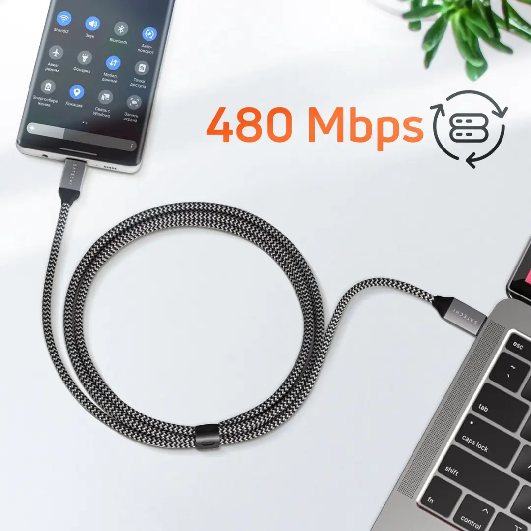 Satechi USB-C 100W Opladerkabel ST-TCC2MM - Space Grey