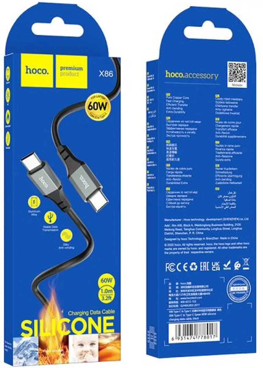 Hoco X86B USB-C naar USB-C Kabel 60W - 1m - Zwart