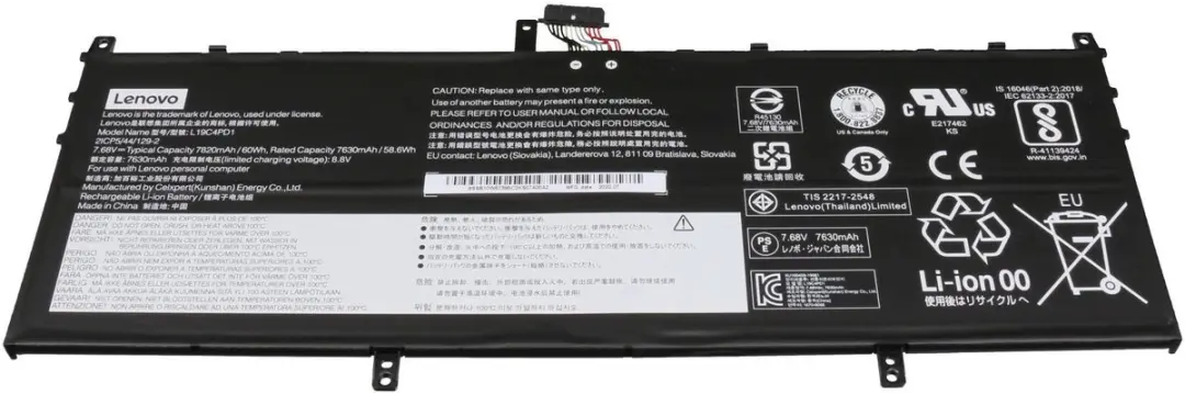 Lenovo 5B10W67329 Batterij