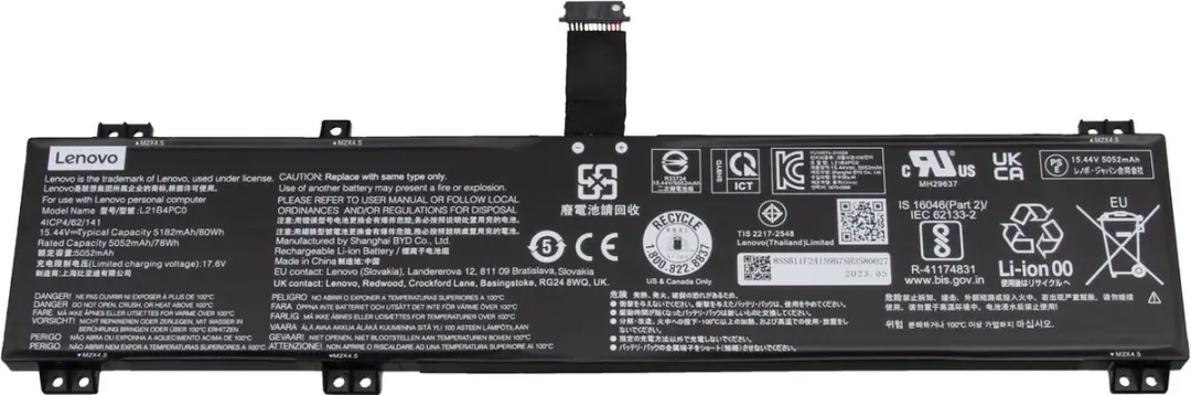 Lenovo 5B11N47436 Batterij