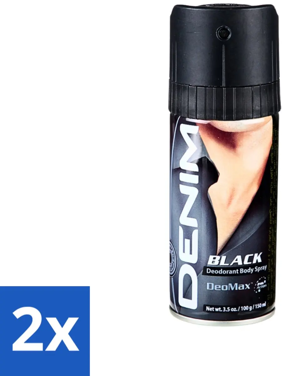 Denim Black Deodorant Spray
