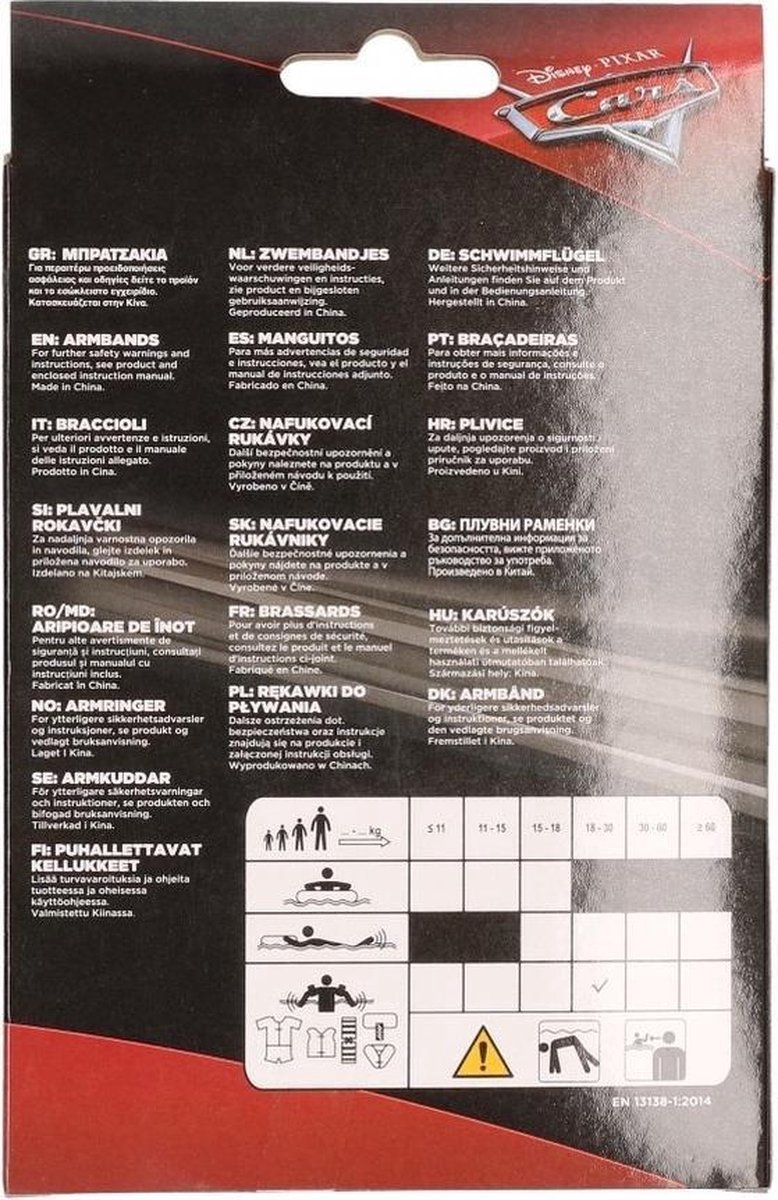 Blauwe zwembandjes met Cars print 3-6 jaar - Zwemvleugels / zwemmouwtjes 18-30 kg - Zwem armbanden
