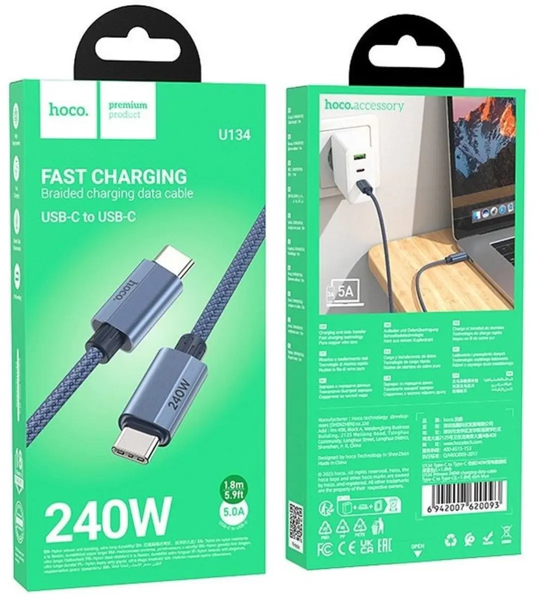 Hoco USB-C naar USB-C Kabel 240W - 1.8m - Donkerblauw