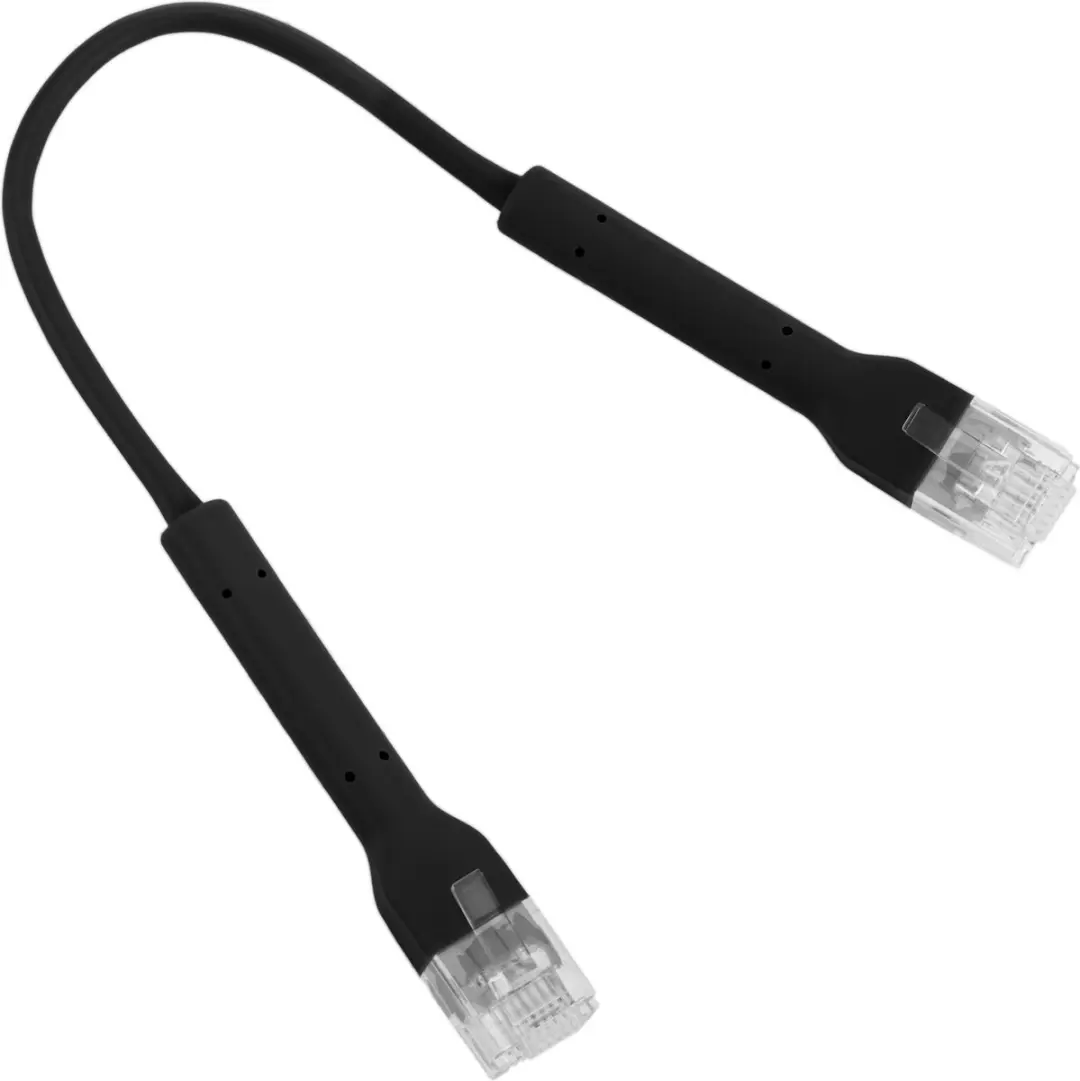 Ubiquiti Cat.6 FTP Ethernet-kabel 0,22m - Zwart