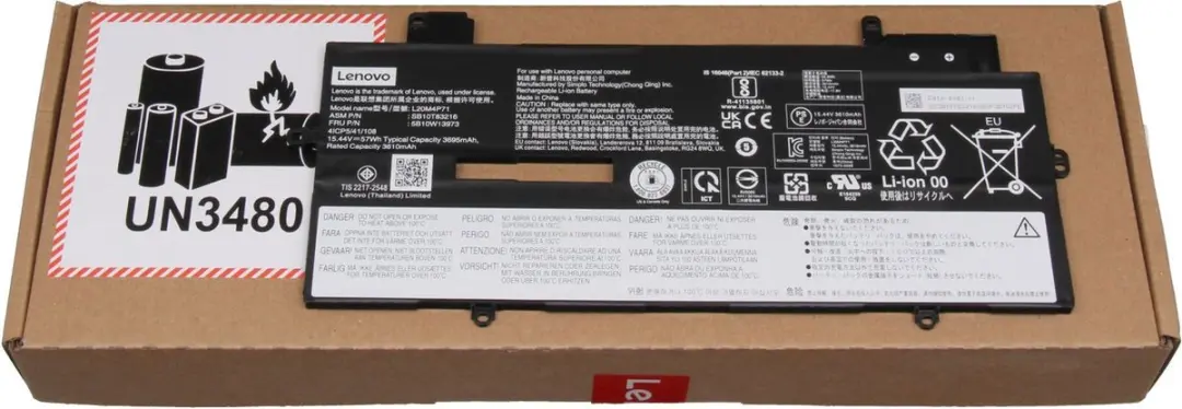 Lenovo 5B10W13974 Batterij - 57Wh
