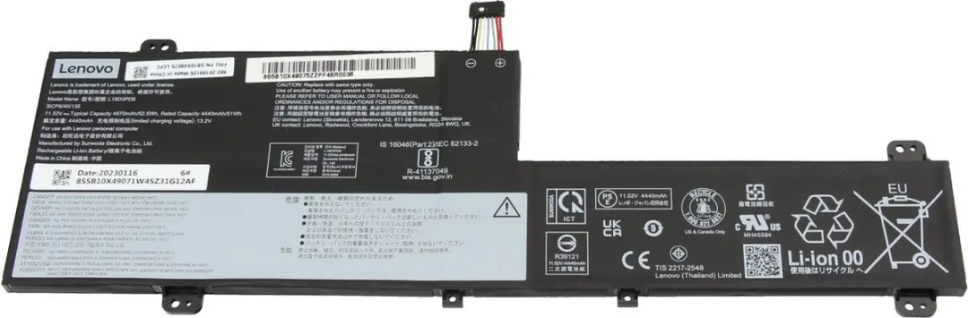 Lenovo L19M3PD6 Laptopbatterij 52,5Wh