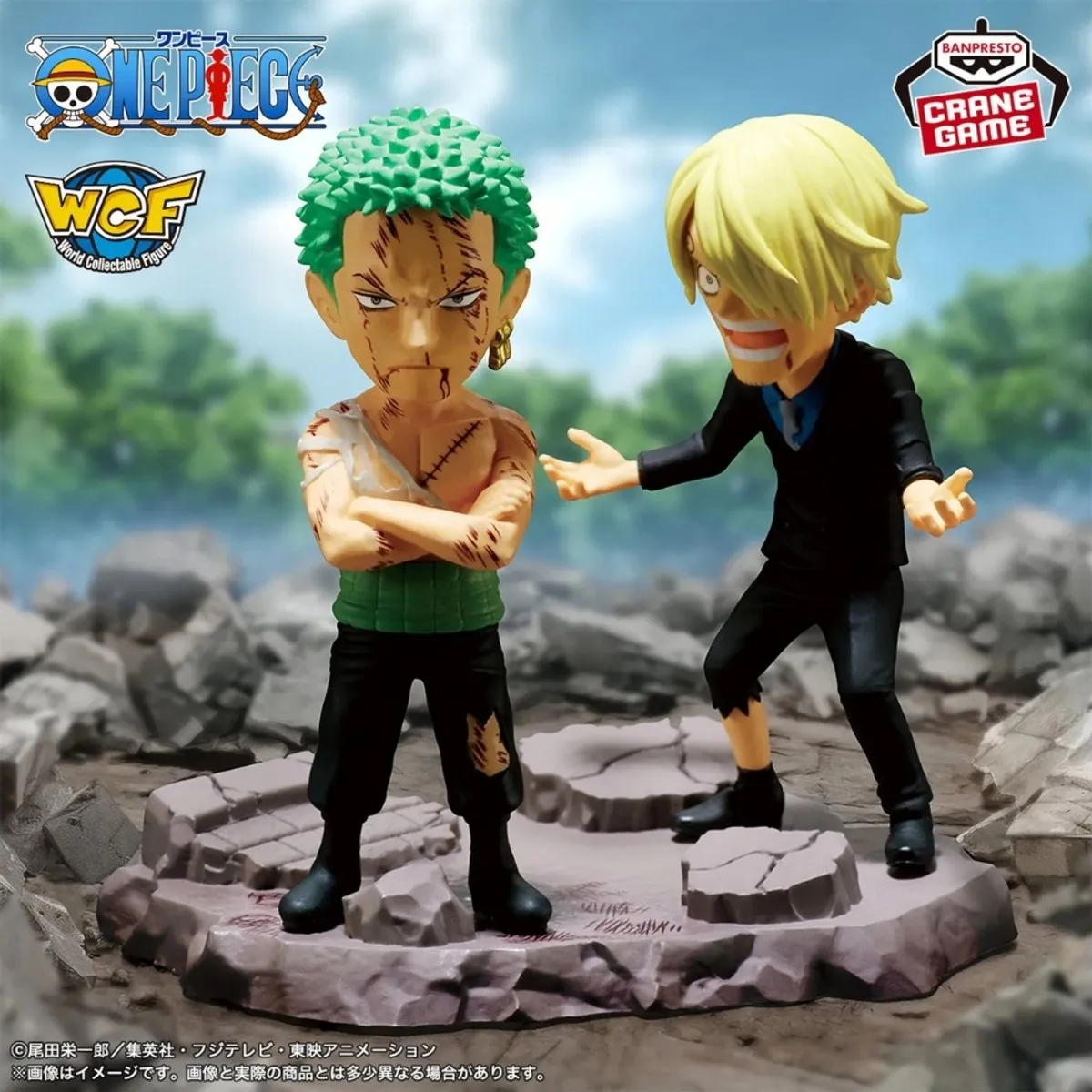 Bandai One Piece World Collectable Log Roronoa Zoro & Sanji Multicolor