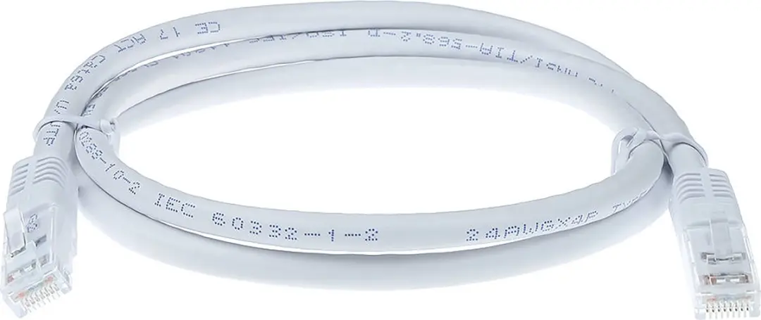 ACT Witte CAT6 Patchkabel 7m - RJ45